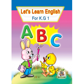 Let's Learn English For KG1