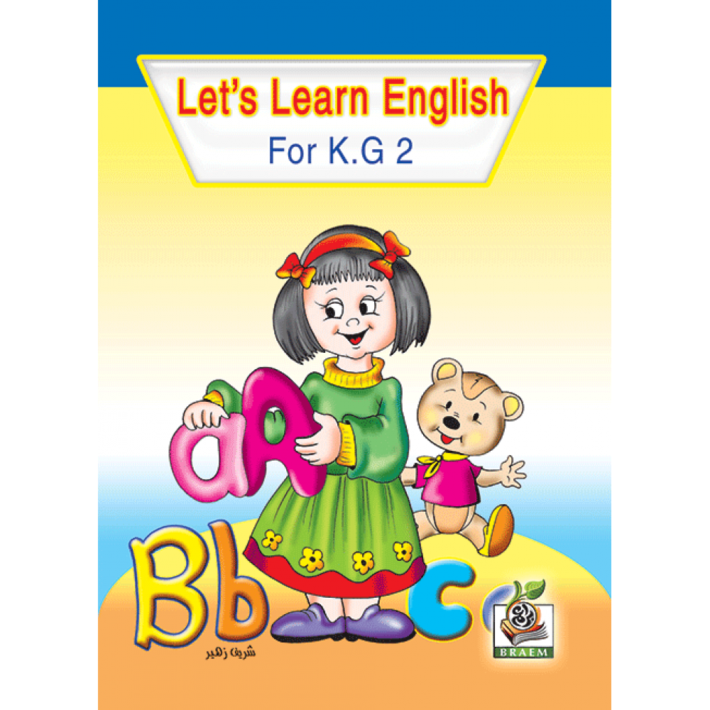 Let's Learn English For KG2