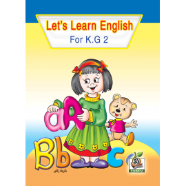 Let's Learn English For KG2 Let's Learn English For KG2