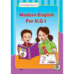 Modern English For K . G 1