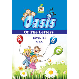 Oasis Letters A.B.C Level 1
