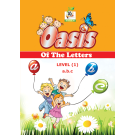 Oasis Letters a.b.c Level 1 Oasis Letters a.b.c Level 1