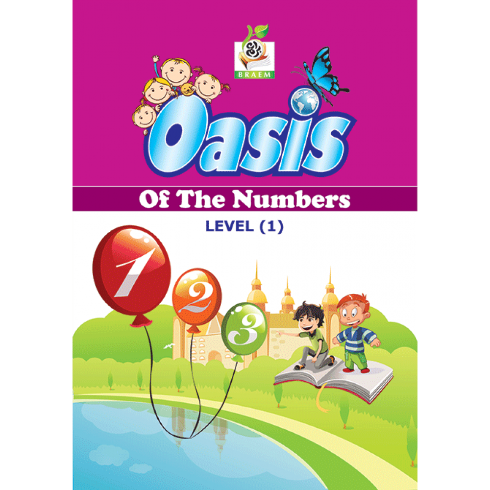 Oasis numbers level 1