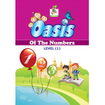 Oasis numbers level 1