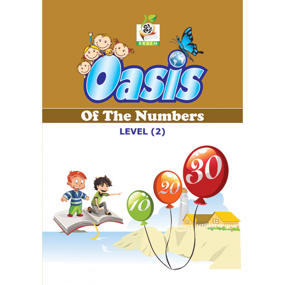 Oasis numbers level 2