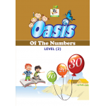 Oasis numbers level 2