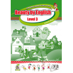 كتاب Beauty by English activity book Level  3