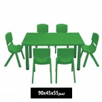 طاولة مستطيلة بلاستيك 90*45*55 سم