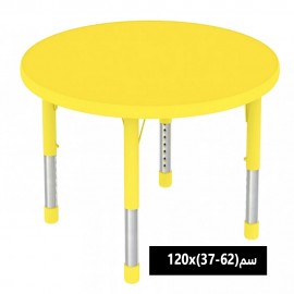 طاولة دائرية خشب متعددة المستويات 120*(37-62)سم