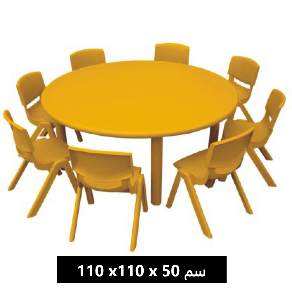 طاولة دائرية بلاستيك
