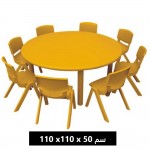 طاولة دائرية بلاستيك