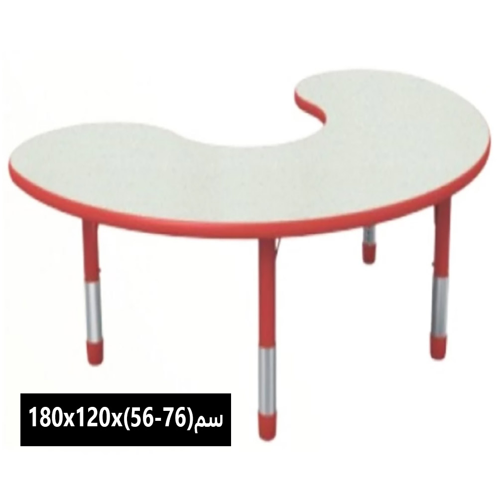 طاولة نصف دائرية خشب متعددة المستويات 180*120*(56-76)سم
