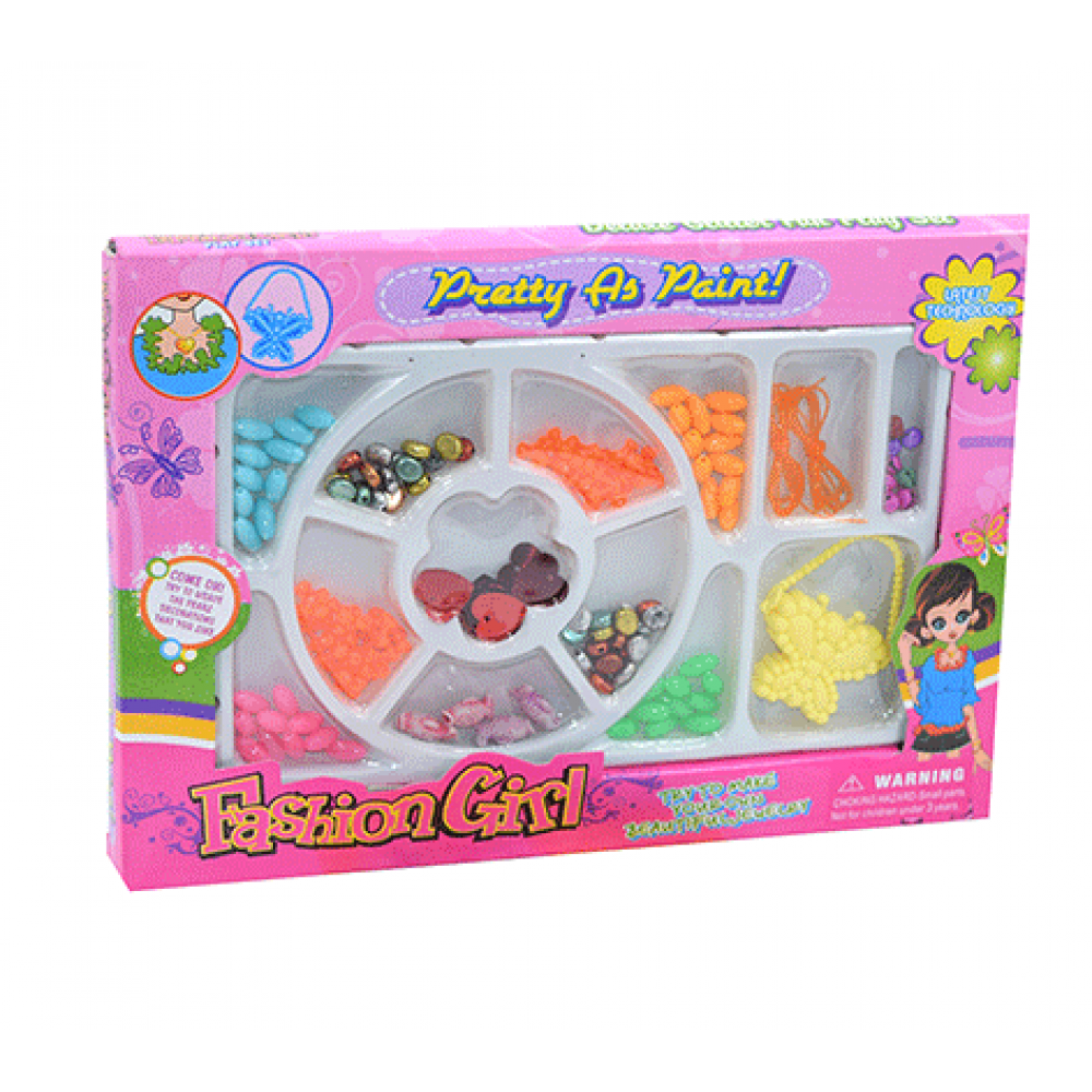 لعبة خرز وسط