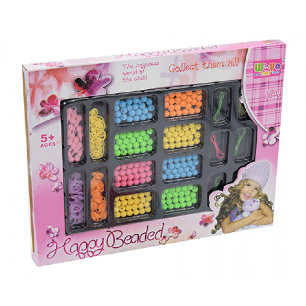 لعبة خرز كبير