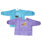 مريول تلوين بكم    XL       الحبة