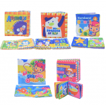 كتاب القماش 1 / 6  الحبة