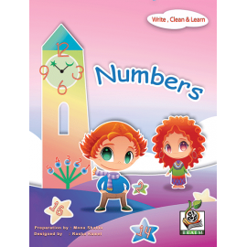 Numbers Numbers