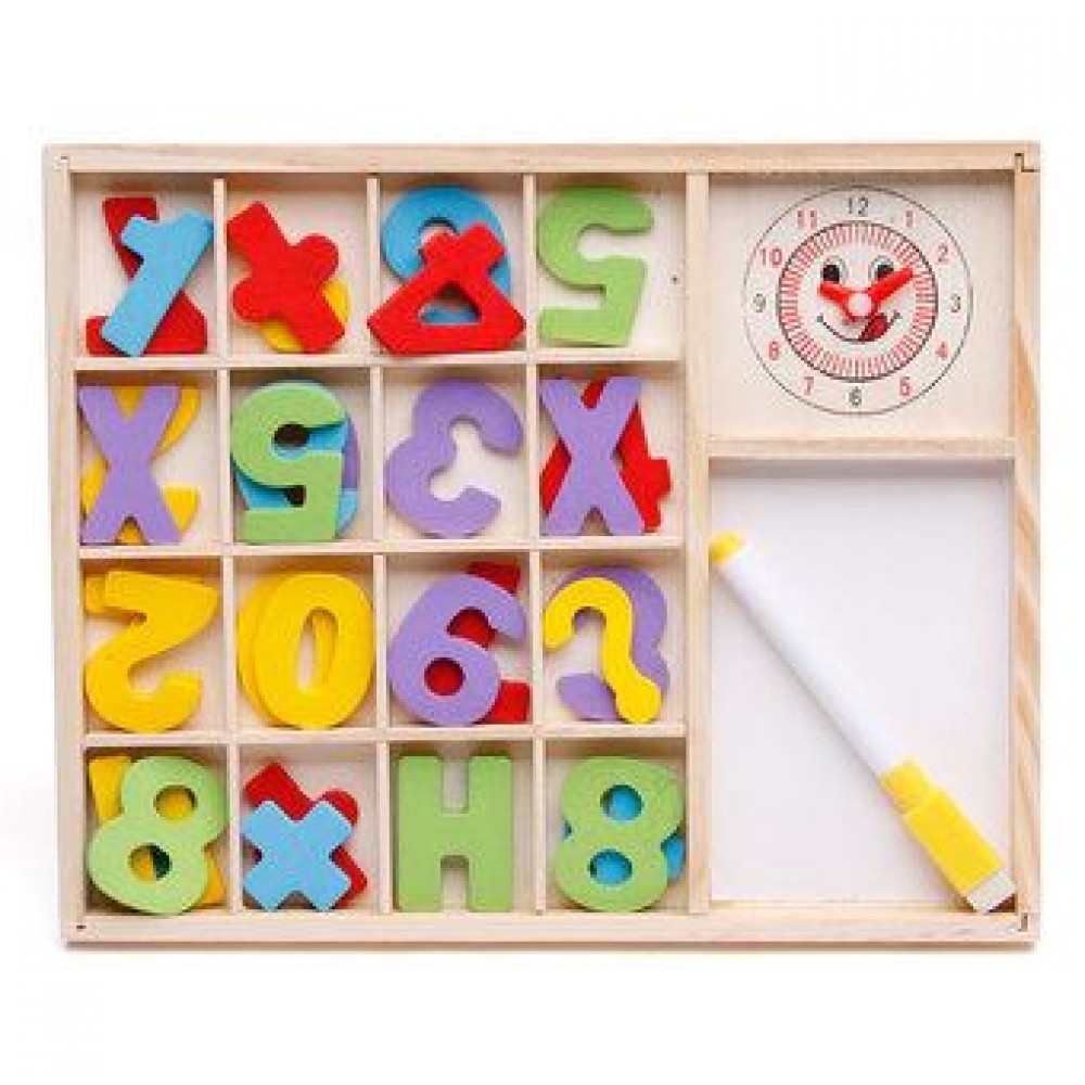 صندوق العمليات الحسابية