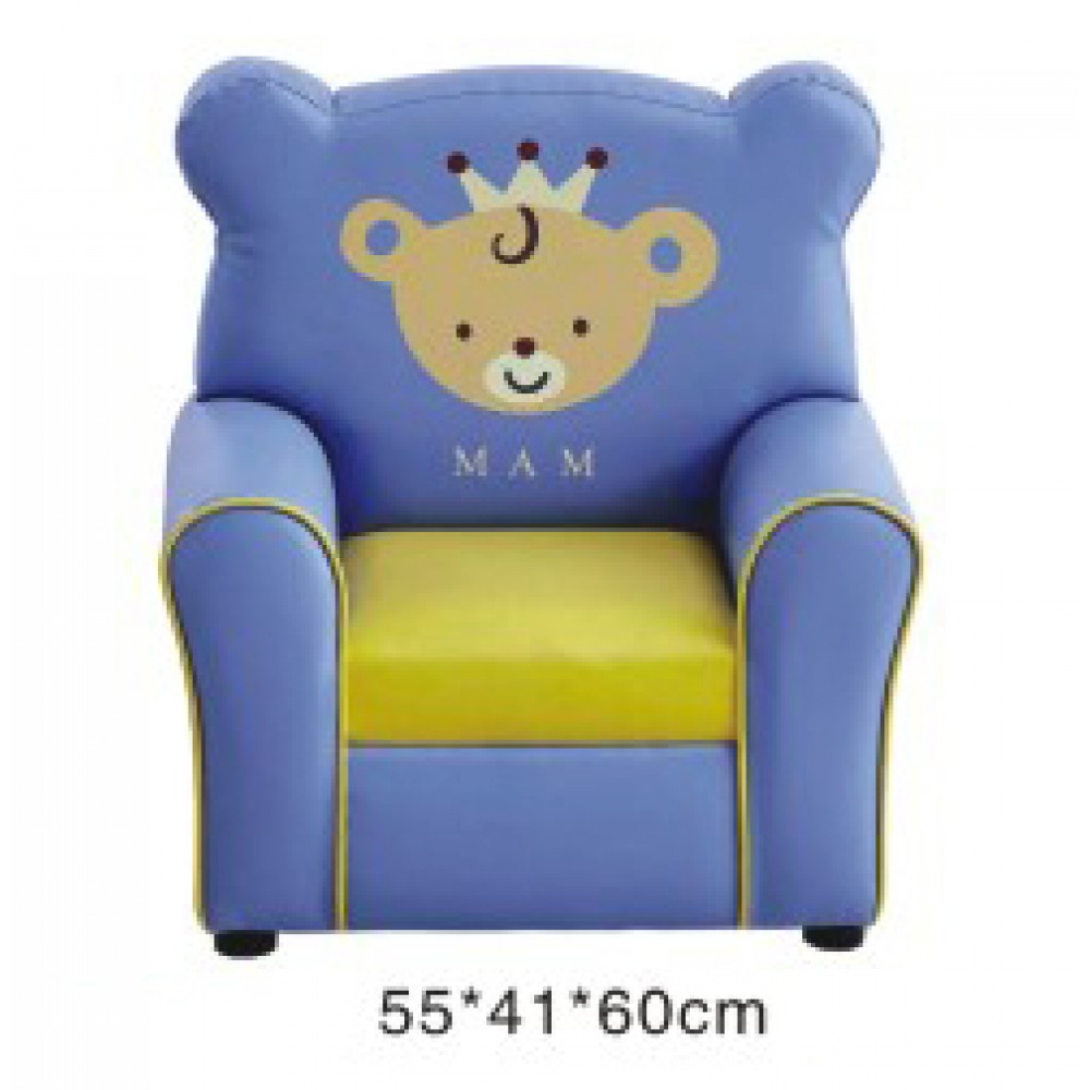 صوفا الأرنب