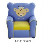 صوفا الأرنب