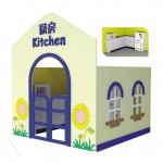 مبنى المطبخ الخشبى