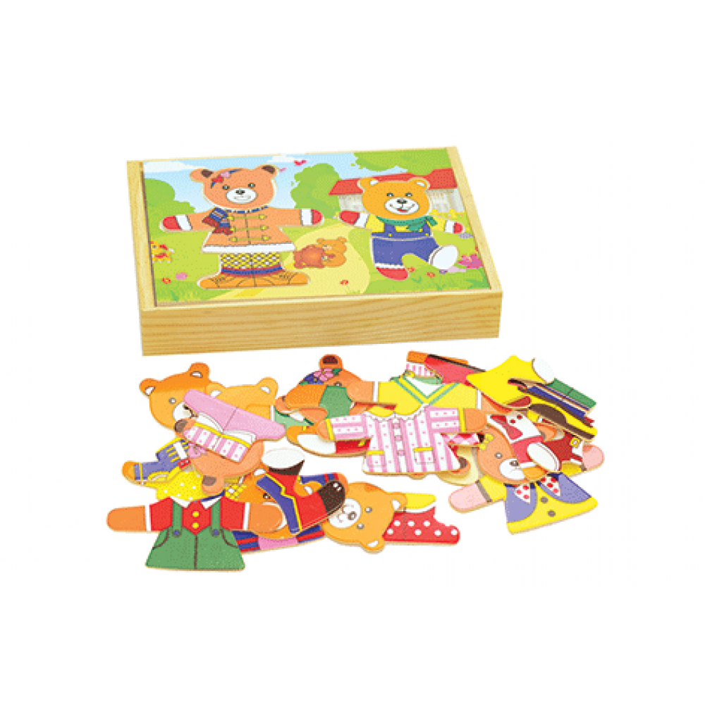 ملابس الدببة 2 قطعة