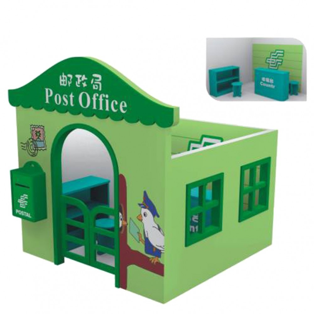 مبنى البريد الخشبى