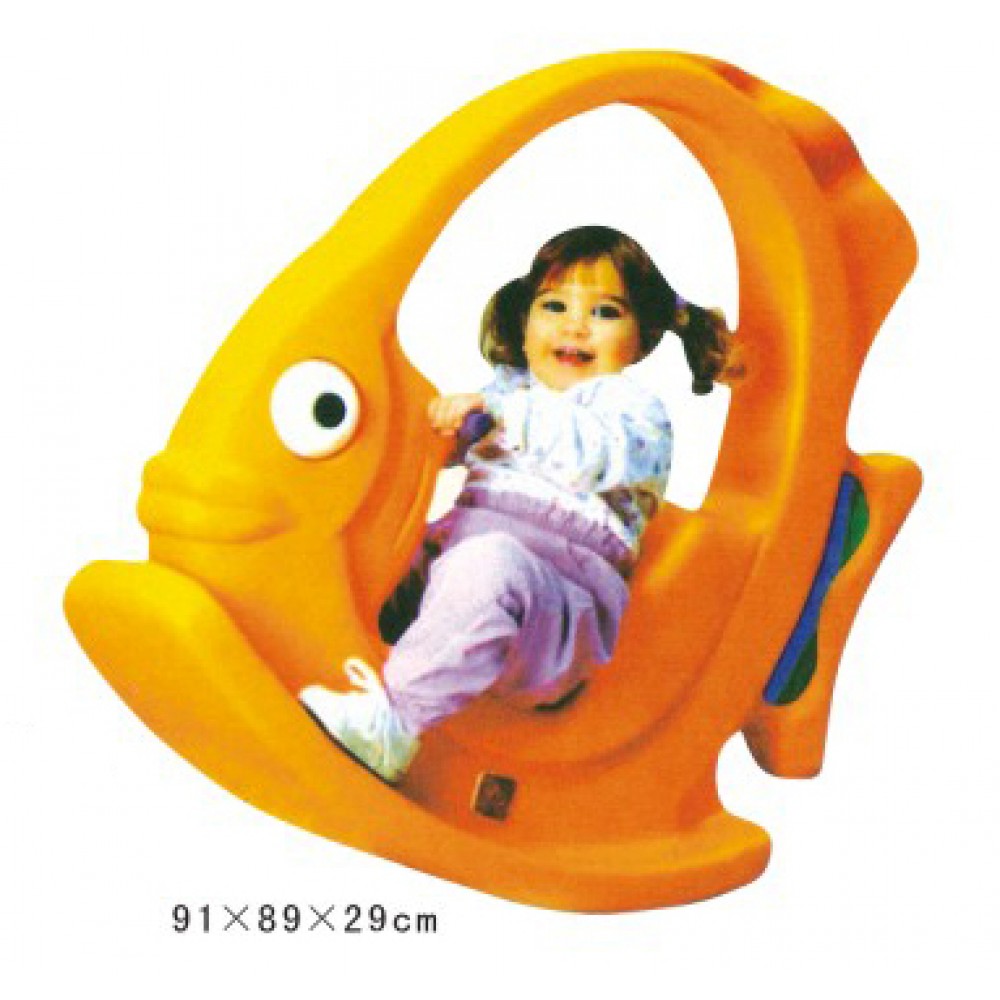 أرجوحة السمكة