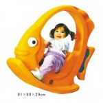 أرجوحة السمكة