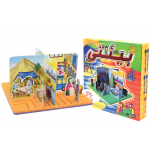 مجسمات تفاعلية 1/5     العلبة