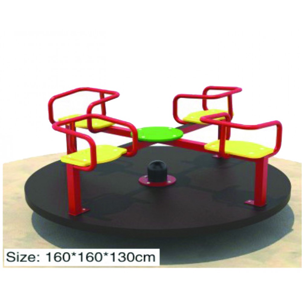 أرجوحة دائرية جلوس 