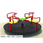 أرجوحة دائرية جلوس 