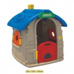 بيتي الجميل 