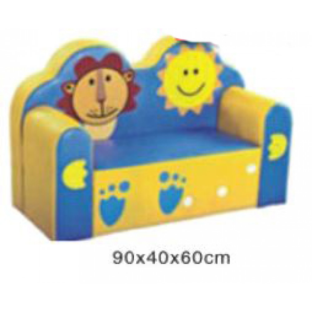 كنبة الأسد والشمس