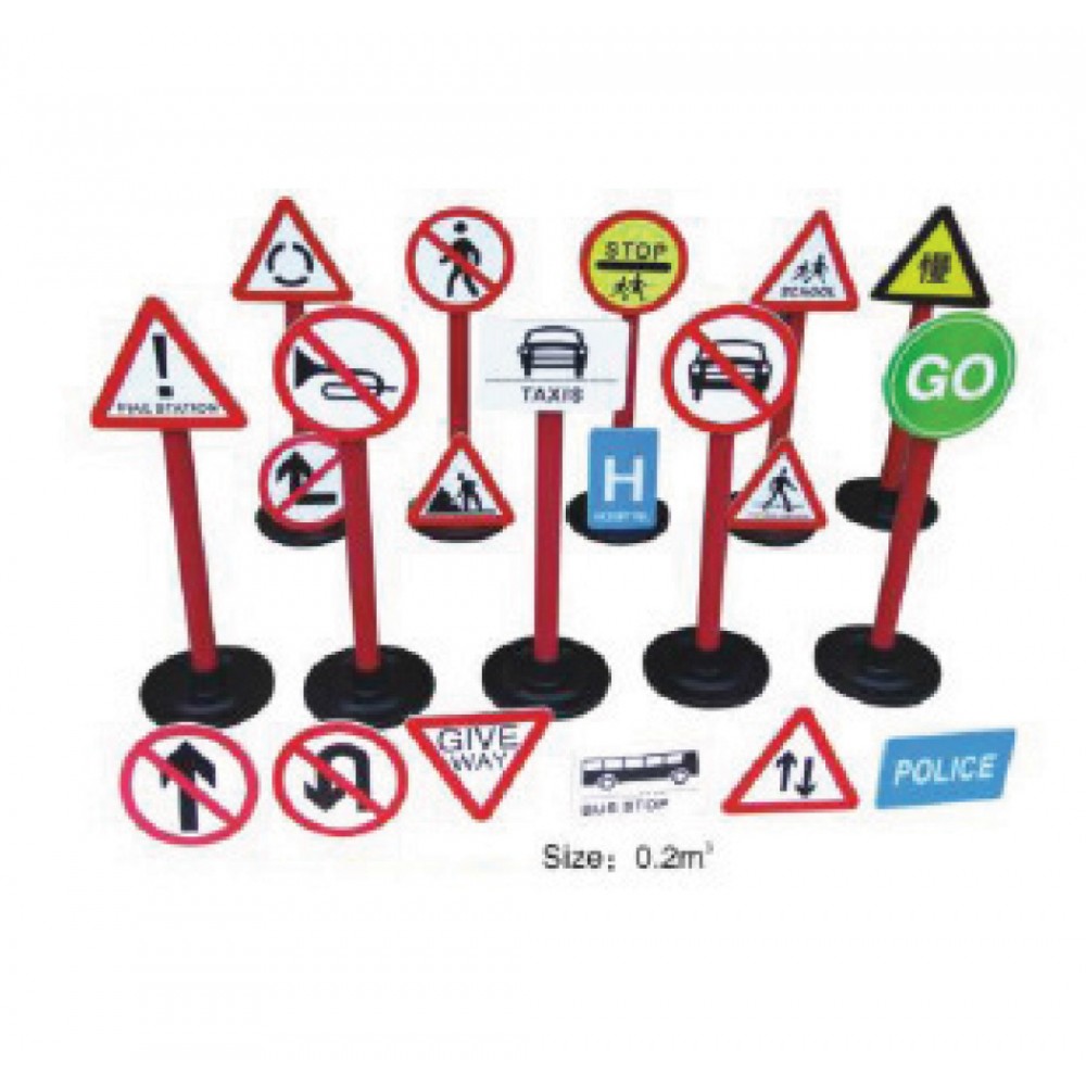 الإرشادات المرورية