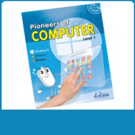 Computer (0)